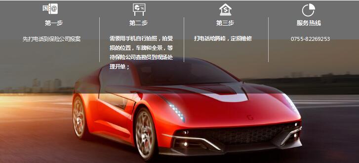 QQ截图20180822124747.jpg