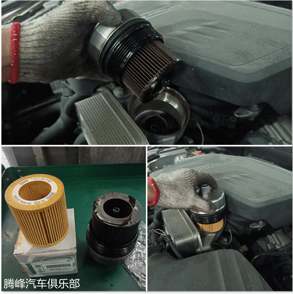 宝马维修与保养-宝马5系常规保养更换机油三滤记录