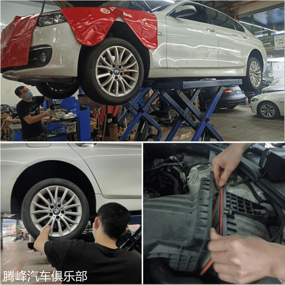 宝马维修与保养-宝马5系常规保养更换机油三滤记录